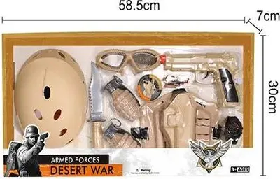 Image de Ensemble De Police Du Désert