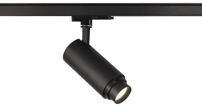 Obrázek produktu pro SLV 1006118 NUMINOS ZOOM M, 3okruhový reflektor černý 20W 4000K 15-60°