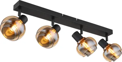 Produktbild von Globo Lighting Strahler Metall schwarz matt, 4x E14