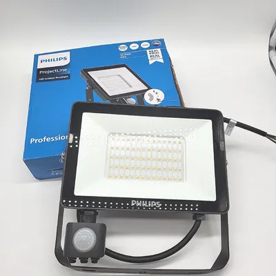 Image de Philips ProjectLine Projecteur 50W 3000K noir Sensor Outdoor Lighting3