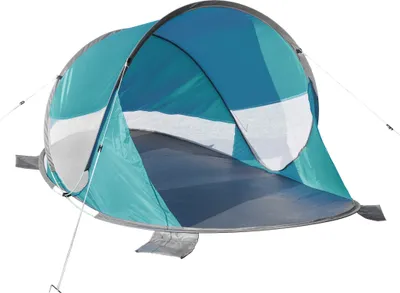 Produktbild von XL-Pop-Up-Strandmuschel – Strandzelt für 2-3 Personen – Sonnen- und Windschutz - UV-Schutz 50+ selbstaufstellend inkl. Tragetasche (Senkrechte Liegerichtung)
