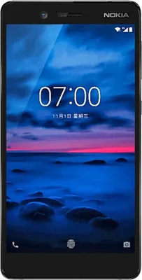 Produktbild von Mobigear Premium  Nokia 7 Panzerglas Gehärtetes Glas Displayschutz - Hüllenfreundlich - Schwarz