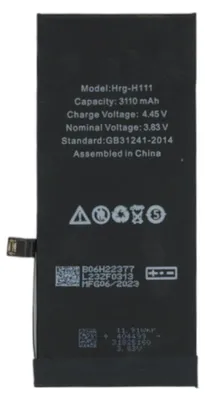 Produktbild von Batterie Akku passend für iPhone 11
