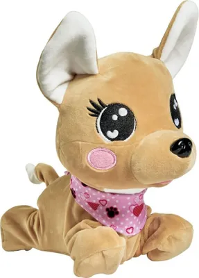 Produktbild von ChiChi LOVE Baby Boo (beige/rosa, 30 cm)