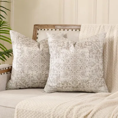 Produktbild von Kissenbezüge 2er Set Beige Creme 45x45 cm Boho Ethno Doppelseitiges Muster