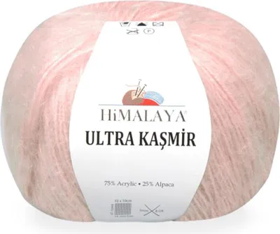 Produktbild von Himalaya Ultra Kasmir 801 Handstrickgarn Alpakamischgarn 50 g 175 m Lachsrosa