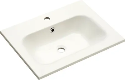 Produktbild von Pelipal Möbelwaschtisch Quickset 923 61 x 46 cm weiß glänzend 980.766108