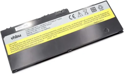 Produktbild von vhbw Akku Ersatz für Lenovo 57Y6265, 57Y6352, L09N8P01, L09C4P01 für Notebook (2700 mAh, 14,8 V, Li-Ion)