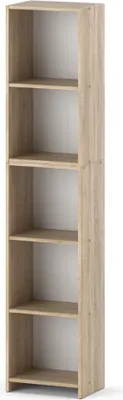 Zdjęcie produktu dla Regał Do Salonu Dla Dzieci Sonoma 40Cm Pella Na Zabawki Kwiaty Segregatory
