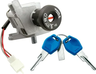Productafbeelding van Contactslot voor Yamaha BWS/CW 50 (04-) en MBK 50 (10730)