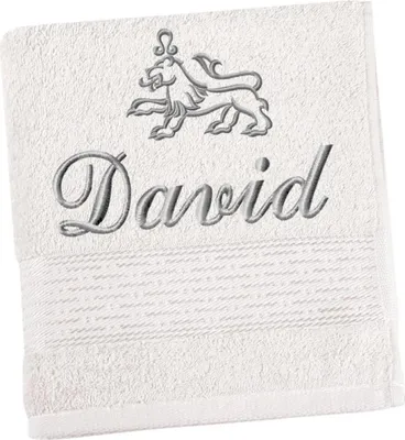 Zdjęcie produktu dla Ręcznik frotte w paski z haftowanym imieniem i znakiem zodiaku – 50 x 100 cm – biały