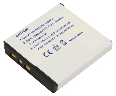 Image de Avizar, batterie Kodak EasyShare M1063 720 mAh 3,7 V Li-Ion, blanc