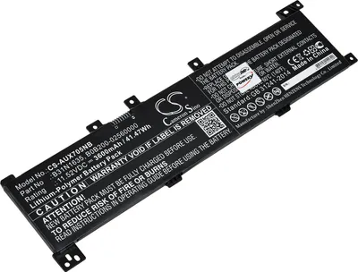Produktbild von Akku für Laptop Asus VivoBook 17 F705QA-BX133T