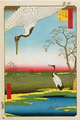 Produktbild von Kunstposter - Minowa Kanasugi - Poster Druck - Größe 61x91,5 cm