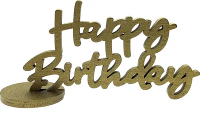 Produktbild von Oblique Unique Schriftzug Happy Birthday Aufsteller aus Holz Dekoration für Geburtstag Kindergeburtstag Deko Tischdeko - gold