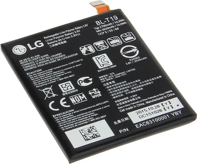 Obrázok produktu pre 2700 mAh náhradná batéria LG BL-T19 pre LG Google Nexus 5X