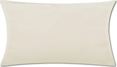 Produktbild von Kissenhülle Ellen, Maße: 30x50 cm, Farbe: Beige