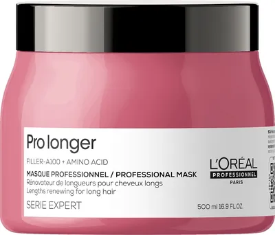 A studio shot of a pink hair mask jar with a black lid.