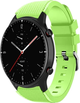 Produktbild von Strap-it Amazfit GTR 2 Silikonarmband (Hellgrün)
