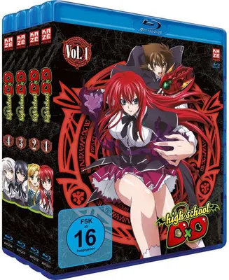 Produktbild von Highschool DxD - Staffel 1 (BR) Gesamtausgabe Bundel ohne Schuber