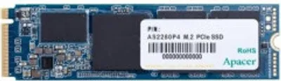 A close-up shot of an M.2 NVMe SSD on a white background.