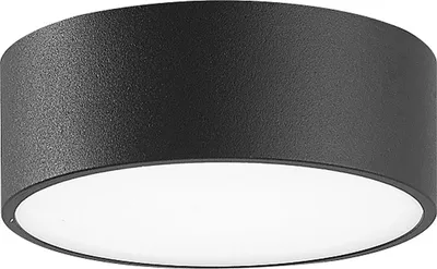 Produktbild von CMD Wandleuchte LB25 Alu anthrazit IP54 6W 539lm