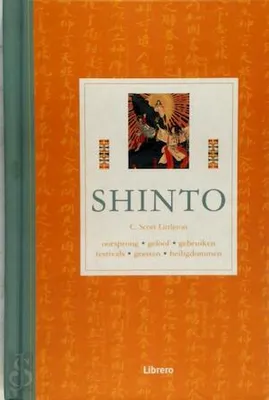 Zdjęcie produktu dla Shinto