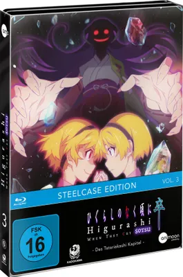 Produktbild von Higurashi SOTSU Vol.3 (Blu-ray)