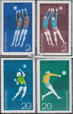 Produktbild von Briefmarken Bulgarien 1970 Mi 2029-2032 (kompl.Ausg.) postfrisch Weltmeisterschaft im Volleyball