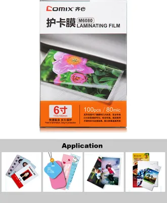 Image de Film de plastification M6080