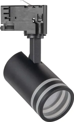 Obrázek produktu pro Třífázový kolejnicový reflektor, černý, 1xGU10, 10 W, MILANO 327802, Polux