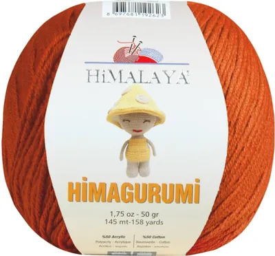 Zdjęcie produktu dla Himalaya Himagurumi 30161 Reddish Brown Przędza dziewiarska