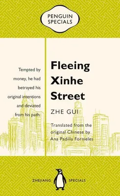 Produktbild von Fleeing Xinhe Street