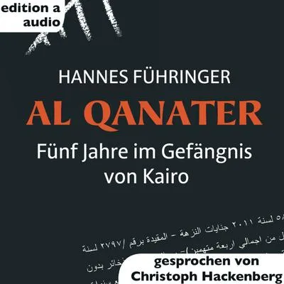 Obrázok produktu pre AL Qanater