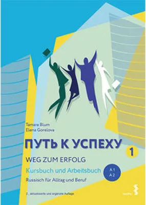 Produktbild von Weg zum Erfolg 1 - Russisch für Alltag und Beruf