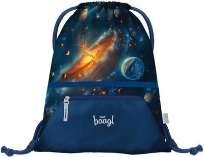 Produktbild von Schulrucksack GRS für Jungen mit Space-Motiv und Reißverschluss-Vordertasche, 46 x 36 cm