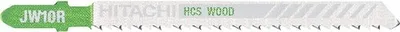 Produktbild von Hitachi 750019