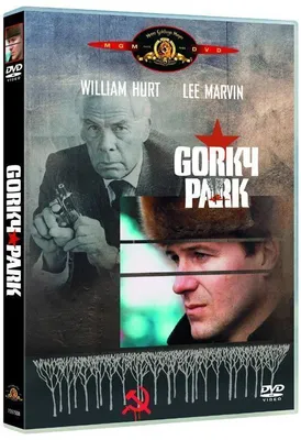 Produktbild von Gorky Park