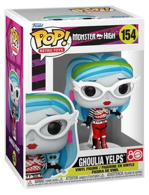Immagine prodotto di Statuetta Funko POP Monster High 154 Ghoulia Yelps