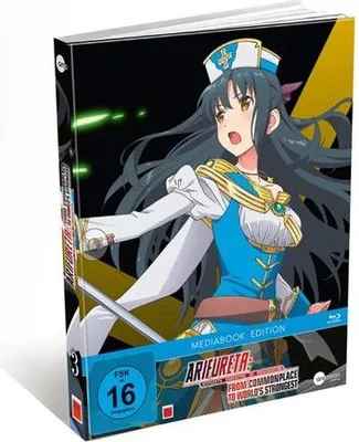 Produktbild von Arifureta