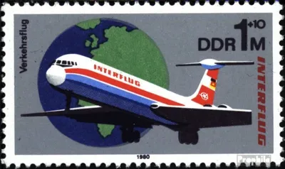 Produktbild von Briefmarken DDR 1980 Mi 2520 (kompl.Ausgabe) gestempelt 25 Jahre INTERFLUG / Bl.59