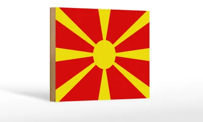 Produktbild von Holzschild Flagge Mazedoniens 18x12 cm Flag of Macedonia Dekoration