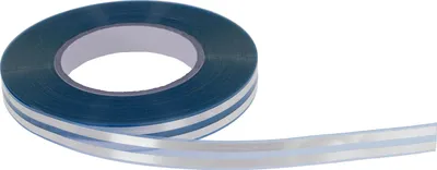 Produktbild von Kerbl 291129, Zaunband, Grau, 1 Stück(e), 20 m
