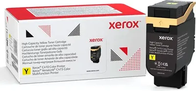 Obrázek produktu pro Xerox 006R04696, Žlutá, 1 kusů