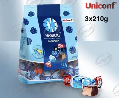 Produktbild von Konfekt mit Rumgeschmack in kakaohaltiger Glasur UNICONF VASILIKI 3 x 210 g