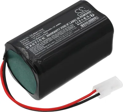 Obrázek produktu pro Baterie pro Robzone Roomy Gold, Elektronika 7a, 2600 mAh, Li-Ion