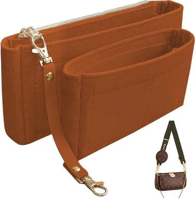 Produktbild von Famanu Handtaschen Organizer Einlage für Tote Bag - 2 Stück Set mit Reißverschlussfach & Schlüsselanhänger - 6 Farben