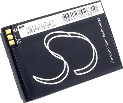Image de Batterie pour Sonim XP1 / XP3 Enduro etc. batterie de remplacement