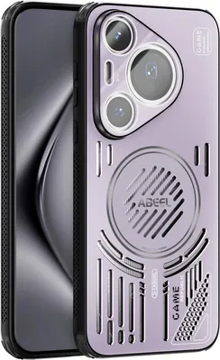 Produktbild von Magnetische Hülle für Huawei Pura 70 Pro/Pura 70 Pro+ mit Linsenabdeckung, Aluminium Stoßfestes Schutzhülle mit Wärmeableitung Lila