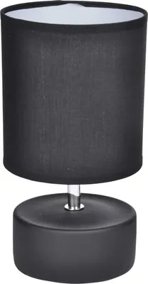 Image de Lampe cylindrique mat noir